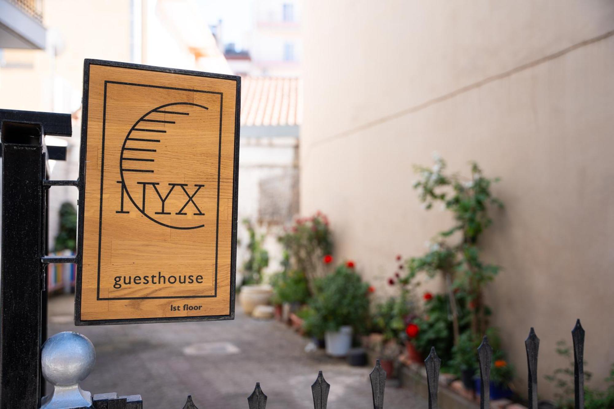 Nyx Guesthouse Триполис Екстериор снимка