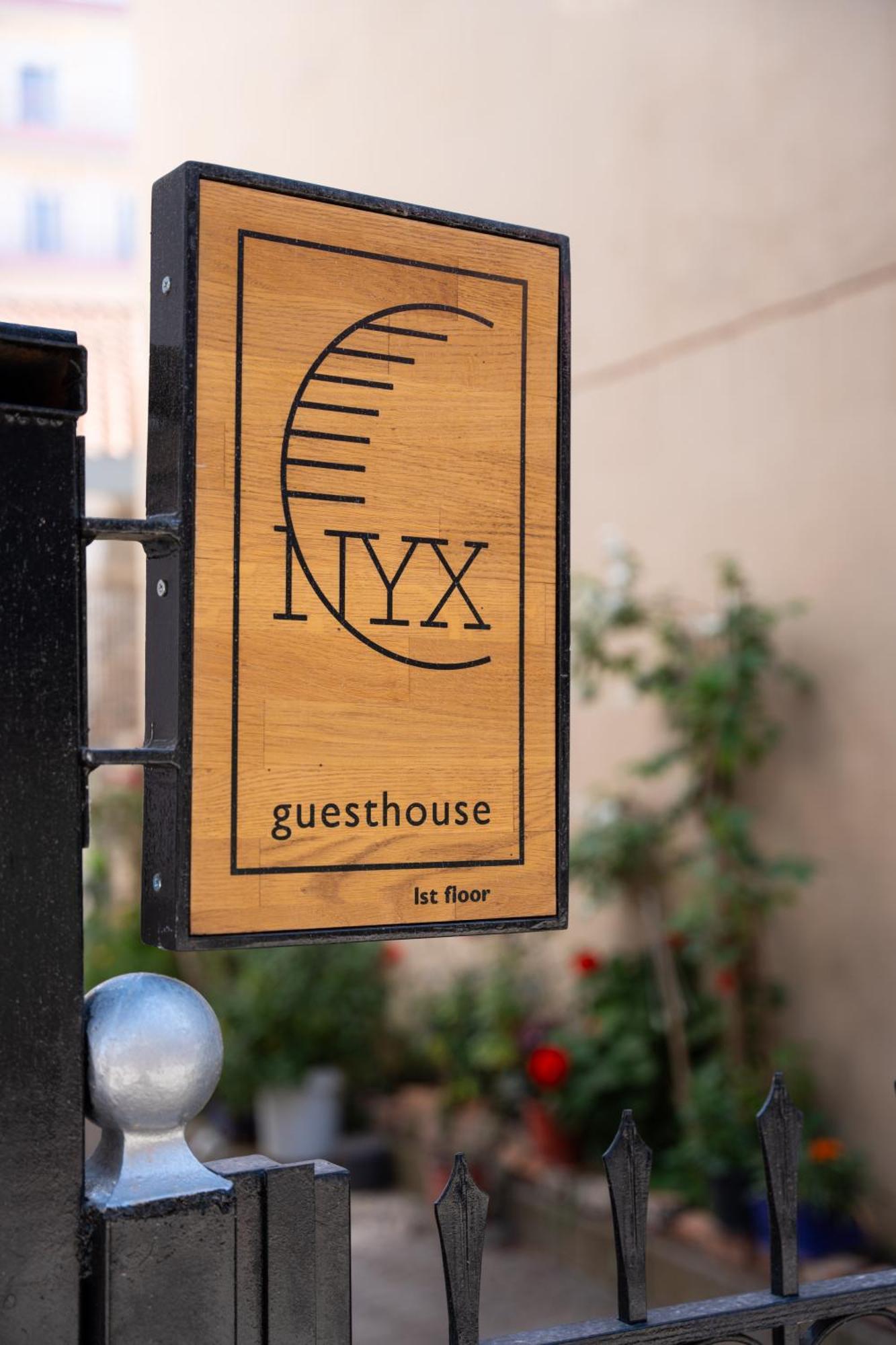 Nyx Guesthouse Триполис Екстериор снимка